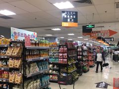 -AEON永旺(东方宝泰店)