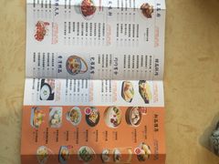 -中恒华茶楼(牌坊店)