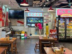 -黔有有贵州酸汤夺夺粉火锅(五味十字店)