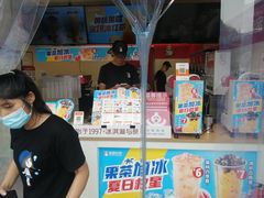 -蜜雪冰城(大润发店)