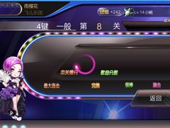 -金青果甄选KTV(劳动公园店)