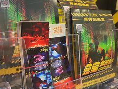 -Xcape异时刻密室逃脱真人NPC(新世界百货崇文店)