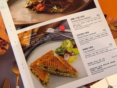 -Jamaicablue Coffeeshop(中央广场店)