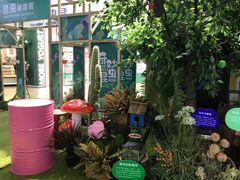 -天虹购物中心(石路店)