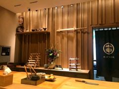-七福日本料理