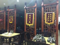 大堂-桥香园云南过桥米线(金马碧鸡店)
