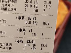 -大风老火锅(江北一店)