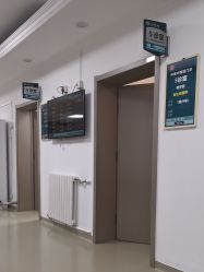 点击看大图 -北京大学第一医院妇产儿童医院
