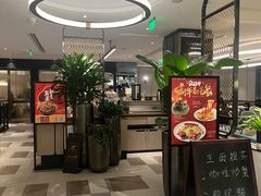 -港丽餐厅(杭大店)