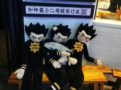 -太二酸菜鱼(中山龙之梦店)