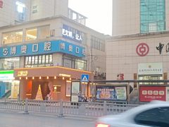 -色響火锅(恒隆广场店)