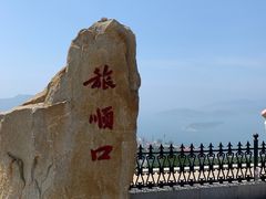 -白玉山景区