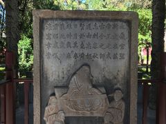 -建水文庙