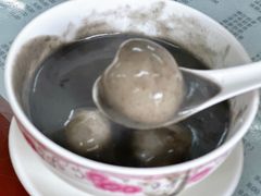 -阿三麻蓉汤圆(顺光大厦店)