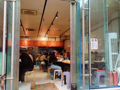 -海关荤豆花(洋河一路店)