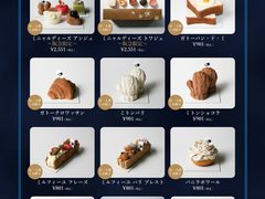 -阪急百货店(梅田总店)