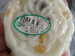 松糕-江南春(中山中路店)