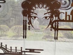 -江宁织造博物馆