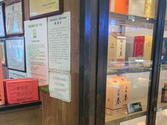 -拉完海鲜大排档(温岭店)
