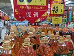 -大润发(东关世茂店)