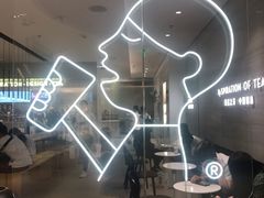 -喜茶(杭州滨江宝龙店)