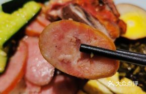 Braised Chicken and Sausage Rice