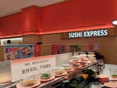 -争鲜回转寿司(太阳宫凯德MALL店)
