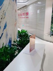 -郑州米兰柏羽集美医疗美容医院