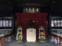 -蔡元培故居