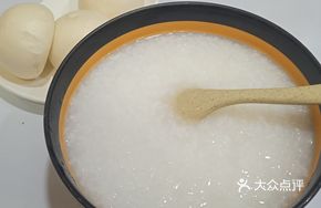 Thai Valley Fragrant Rice Porridge