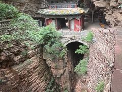 -苍岩山风景名胜区