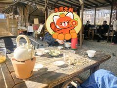 -辛庄国际文化艺术区