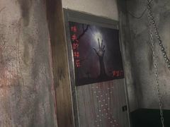 -秃鹫湾·推理大师沉浸式实景演绎推理剧场