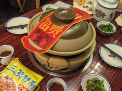 -沙胆彪炭炉牛杂煲(上海日月光广场店)