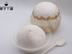 -椰子下蛋(南锣鼓巷店)