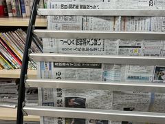 -日本大使馆-新闻文化中心