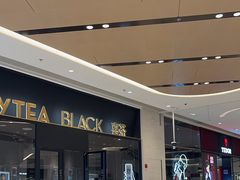 -喜茶(昆明恒隆广场店)