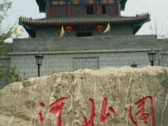 -武清南湖绿博园