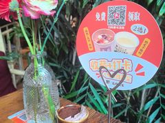 -懒人盐府人家(安贞店)