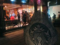 门面-星巴克(福州三坊七巷店)