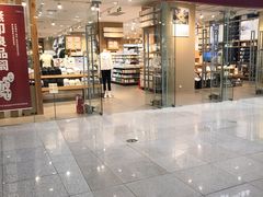 -MUJI无印良品(万达太原街店)