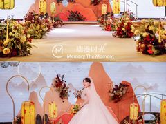 -瑞漫时光婚礼创意设计Remember The Time