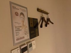 -泰合玺·精油疗愈 SPA(南京河西万达店)