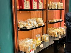 -曹祥泰(解放路店)