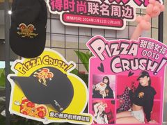 -必胜客(玉泉远洋店)