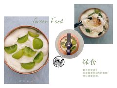 -风车面包