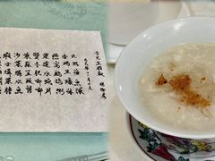 -壹零贰小馆(桂城石啃店)