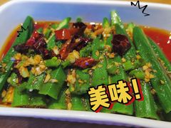-爱妻鱼•老体北重庆水煮鱼•川菜(白云路店)