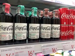 -KKV(深圳kk one 店)