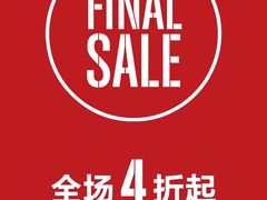 -Carhartt WIP(北京三里屯太古里店)